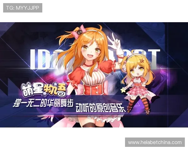 最新问鼎娱乐注册登录入口官方入口地址，安全稳定快速登录保障玩家游戏体验